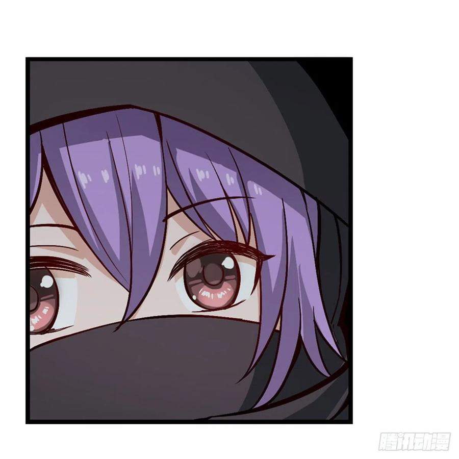 Wuxian Shitu Yu Shier Zhan Ji (Infinite Apostles and Twelve War Girls) Chapter 167 Gambar 7